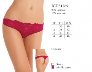 Корсетное белье INNAMORE ISADORA ICD31269