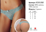 Корсетное белье INNAMORE GRETTA ICD31282