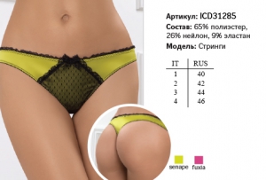 Корсетное белье INNAMORE SELESTA ICD31285