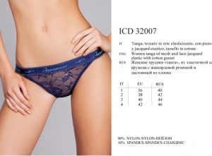 INNAMORE Lussuria ICD32007 ― ЦЕНТР КОЛГОТОК И БЕЛЬЯ. КОЛГОТКИ ОПТОМ. БЕЛЬЕ ОПТОМ.