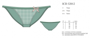 INNAMORE COMODA ICD32012 ― ЦЕНТР КОЛГОТОК И БЕЛЬЯ. КОЛГОТКИ ОПТОМ. БЕЛЬЕ ОПТОМ.