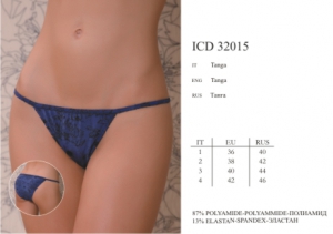 INNAMORE NOVELLA ICD32015