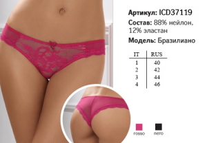 Корсетное белье INNAMORE GABY ICD37119