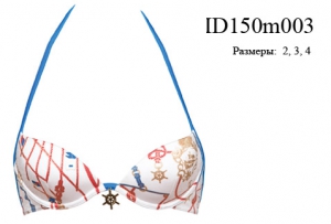 INCANTO BRONTE ID150m003 ― ЦЕНТР КОЛГОТОК И БЕЛЬЯ. КОЛГОТКИ ОПТОМ. БЕЛЬЕ ОПТОМ.