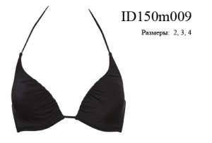 INCANTO SPOLETO ID150m009 ― ЦЕНТР КОЛГОТОК И БЕЛЬЯ. КОЛГОТКИ ОПТОМ. БЕЛЬЕ ОПТОМ.