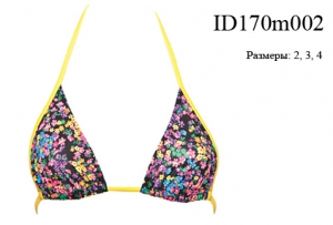 INCANTO MILAZZO ID170m002 ― ЦЕНТР КОЛГОТОК И БЕЛЬЯ. КОЛГОТКИ ОПТОМ. БЕЛЬЕ ОПТОМ.