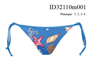 INCANTO BRONTE ID32110m001 ― ЦЕНТР КОЛГОТОК И БЕЛЬЯ. КОЛГОТКИ ОПТОМ. БЕЛЬЕ ОПТОМ.