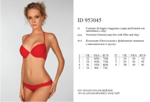 INCANTO Rimini_senso ID953045 ― ЦЕНТР КОЛГОТОК И БЕЛЬЯ. КОЛГОТКИ ОПТОМ. БЕЛЬЕ ОПТОМ.