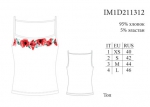 Нижнее белье INNAMORE POPPY AMORE IM1D211312