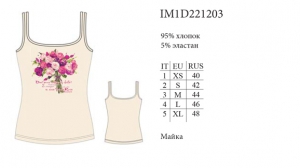 Белье INNAMORE ROSE ITALIANE IM1D221203