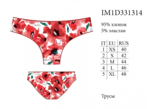Нижнее белье INNAMORE POPPY AMORE IM1D331314