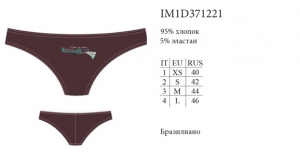 БЕЛЬЕ INNAMORE DESIDEROSO IM1D371221