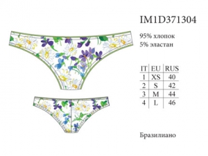 Нижнее белье INNAMORE GIOIA DI VIVERE IM1D371304