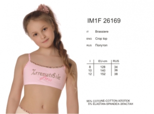 INNAMORE IRRESISTIBILE IM1F26169