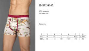 Мужское белье INNAMORE COWBOY IM1U34145