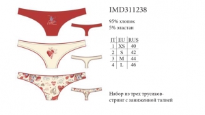 Нижнее белье INNAMORE ABBRACCIAMI IMD311238