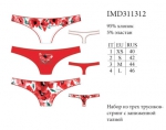 Нижнее белье INNAMORE POPPY AMORE IMD311312