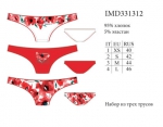 Нижнее белье INNAMORE POPPY AMORE IMD331312