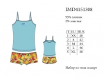 Нижнее белье INNAMORE LIMONE IMD4151308