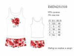 Нижнее белье INNAMORE POPPY AMORE IMD4251310