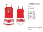 Нижнее белье INNAMORE POPPY AMORE IMD81511311