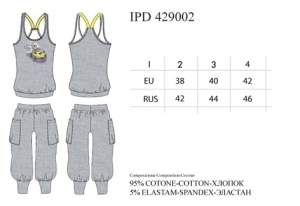 INNAMORE Corsa IPD429002 ― ЦЕНТР КОЛГОТОК И БЕЛЬЯ. КОЛГОТКИ ОПТОМ. БЕЛЬЕ ОПТОМ.
