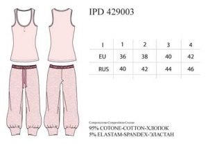 INNAMORE Aria IPD429003 ― ЦЕНТР КОЛГОТОК И БЕЛЬЯ. КОЛГОТКИ ОПТОМ. БЕЛЬЕ ОПТОМ.
