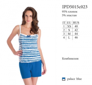 Домашняя одежда INNAMORE ELISABETTA IPD5015c023