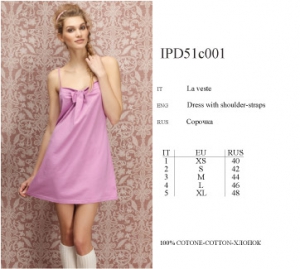 INNAMORE COLIBRI IPD51c001 ― ЦЕНТР КОЛГОТОК И БЕЛЬЯ. КОЛГОТКИ ОПТОМ. БЕЛЬЕ ОПТОМ.