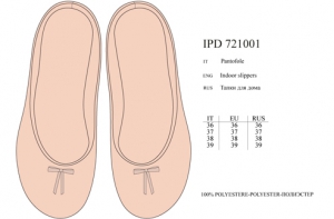 INNAMORE Perla IPD721001 ― ЦЕНТР КОЛГОТОК И БЕЛЬЯ. КОЛГОТКИ ОПТОМ. БЕЛЬЕ ОПТОМ.