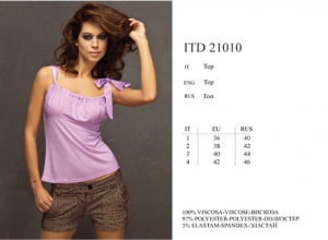 INNAMORE Soave ITD21010 ― ЦЕНТР КОЛГОТОК И БЕЛЬЯ. КОЛГОТКИ ОПТОМ. БЕЛЬЕ ОПТОМ.