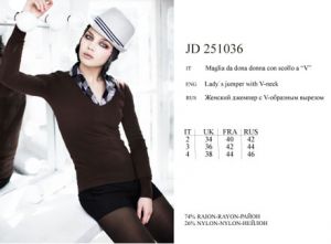 INCANTO Decorazione JD251036 ― ЦЕНТР КОЛГОТОК И БЕЛЬЯ. КОЛГОТКИ ОПТОМ. БЕЛЬЕ ОПТОМ.