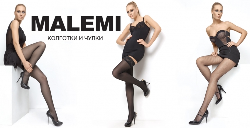 КОЛГОТКИ MALEMI FASHION ОСЕНЬ ЗИМА 2012