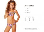 INCANTO GELATO M1F33100