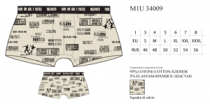 INCANTO Squadra M1U34009 ― ЦЕНТР КОЛГОТОК И БЕЛЬЯ. КОЛГОТКИ ОПТОМ. БЕЛЬЕ ОПТОМ.