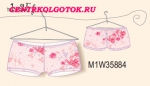 MALEMI LACE M1W35884