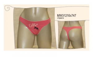 MALEMI Cat MW31210с747 ― ЦЕНТР КОЛГОТОК И БЕЛЬЯ. КОЛГОТКИ ОПТОМ. БЕЛЬЕ ОПТОМ.