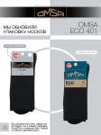 НОСКИ МУЖСКИЕ OMSA ECO 401