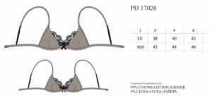 INCANTO Pelato PD17028 ― ЦЕНТР КОЛГОТОК И БЕЛЬЯ. КОЛГОТКИ ОПТОМ. БЕЛЬЕ ОПТОМ.
