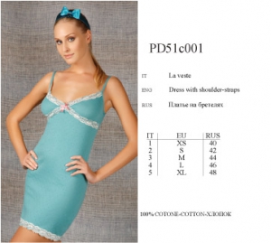 INCANTO BLOSSOM PD51c001 ― ЦЕНТР КОЛГОТОК И БЕЛЬЯ. КОЛГОТКИ ОПТОМ. БЕЛЬЕ ОПТОМ.