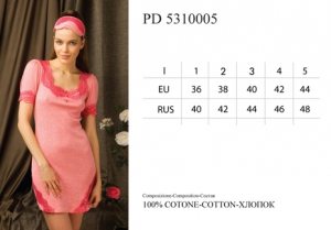 INCANTO PEONY PD5310005 ― ЦЕНТР КОЛГОТОК И БЕЛЬЯ. КОЛГОТКИ ОПТОМ. БЕЛЬЕ ОПТОМ.