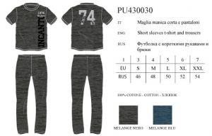 INCANTO RAPIDO PU430030 ― ЦЕНТР КОЛГОТОК И БЕЛЬЯ. КОЛГОТКИ ОПТОМ. БЕЛЬЕ ОПТОМ.