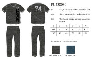 INCANTO RAPIDO PU438030 ― ЦЕНТР КОЛГОТОК И БЕЛЬЯ. КОЛГОТКИ ОПТОМ. БЕЛЬЕ ОПТОМ.