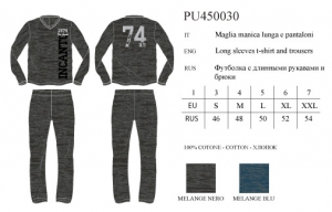 INCANTO RAPIDO PU450030 ― ЦЕНТР КОЛГОТОК И БЕЛЬЯ. КОЛГОТКИ ОПТОМ. БЕЛЬЕ ОПТОМ.
