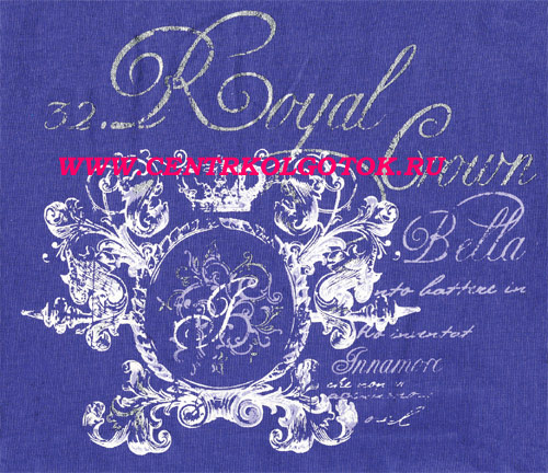 ROYAL