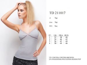 INCANTO Brilliance TD211017 ― ЦЕНТР КОЛГОТОК И БЕЛЬЯ. КОЛГОТКИ ОПТОМ. БЕЛЬЕ ОПТОМ.