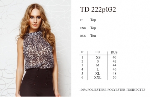 INNAMORE BLISS TD222p032