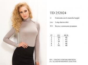 INCANTO Raisin TD252024 ― ЦЕНТР КОЛГОТОК И БЕЛЬЯ. КОЛГОТКИ ОПТОМ. БЕЛЬЕ ОПТОМ.
