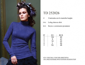 INCANTO Rococo TD252026 ― ЦЕНТР КОЛГОТОК И БЕЛЬЯ. КОЛГОТКИ ОПТОМ. БЕЛЬЕ ОПТОМ.