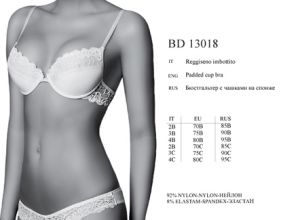 INCANTO Gelso BD13018 ― ЦЕНТР КОЛГОТОК И БЕЛЬЯ. КОЛГОТКИ ОПТОМ. БЕЛЬЕ ОПТОМ.